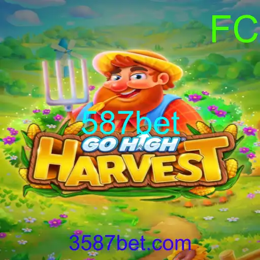 GoHighHarvest